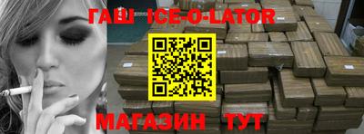СК Сосновый Бор