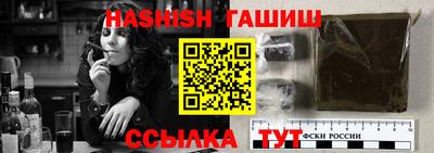 экстази Апрелевка