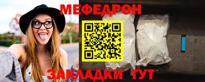 бутик Сочи