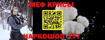 бутират Аргун