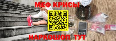 бутират Аргун