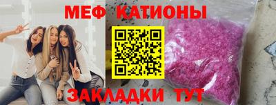 PSILOCYBIN Сосновоборск