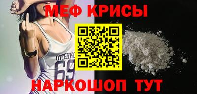 бутират Аргун