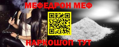 экстази Апрелевка