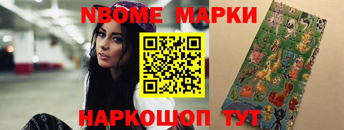Лсд 25 экстази  ЛСД экстази кислота  Вход с VPN  Богородицк 