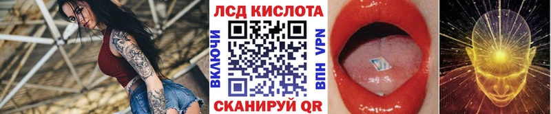 Марки 25I-NBOMe 1500мкг Богородицк