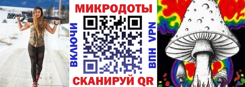 Купить  Богородицк  Галлюциногенные грибы Magic Shrooms 